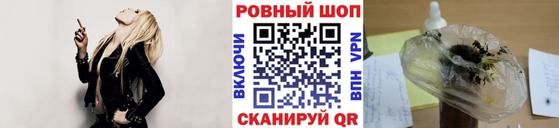 Сколько стоит Урай Марихуана  блэк спрут ТОР  Гашиш  Cocaine  АМФ 