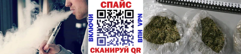 Бутират буратино  blacksprut ССЫЛКА  Урай 