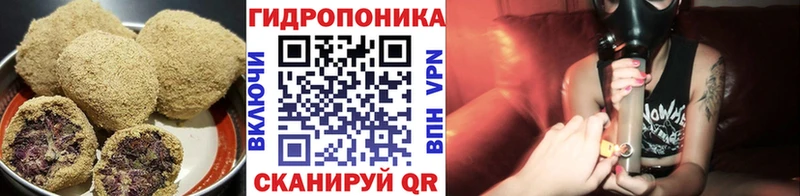 Cannafood конопля  маркетплейс официальный сайт  Урай 