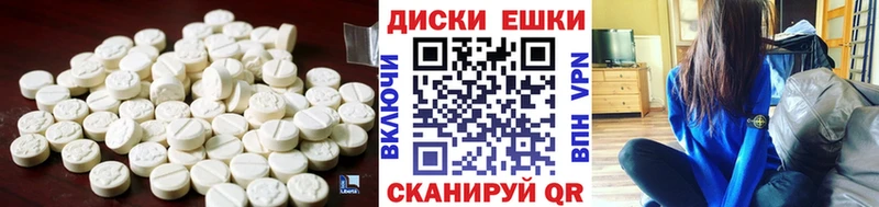 Экстази louis Vuitton  Урай 