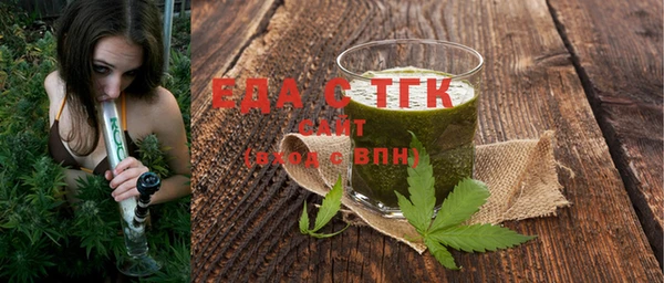 a pvp Арсеньев