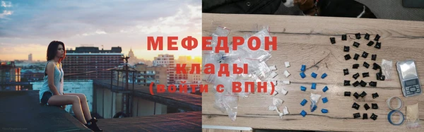 винт Аркадак