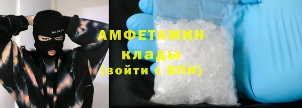 a pvp Арсеньев