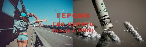 соль ск Переславль-Залесский