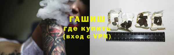 соль ск Весьегонск