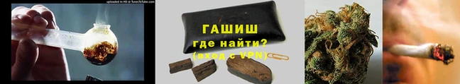 тгк Пестово