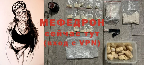 соль ск Переславль-Залесский