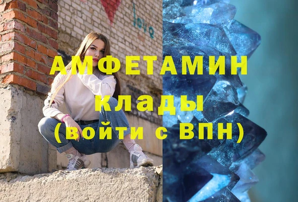 винт Аркадак