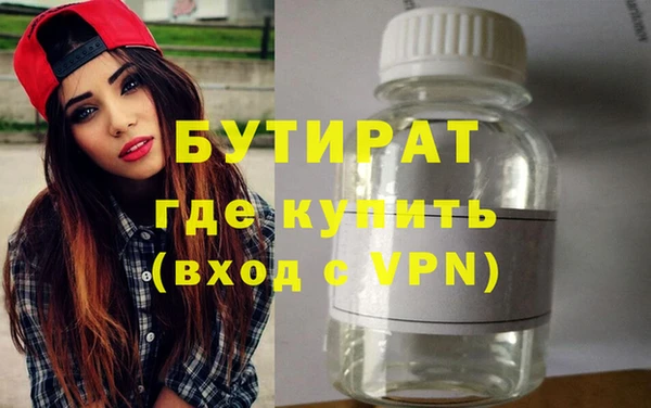 тгк Пестово