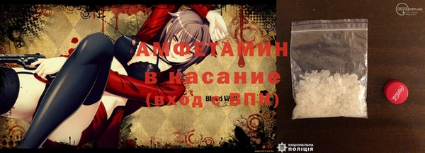 тгк Пестово
