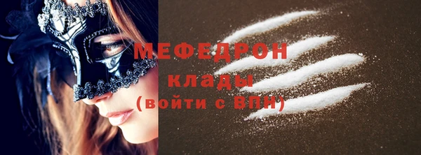 a pvp Арсеньев