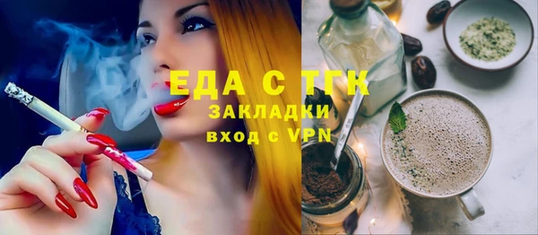 соль ск Переславль-Залесский