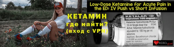 тгк Пестово