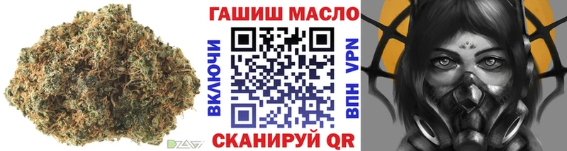Дистиллят ТГК Wax  mega ССЫЛКА  Урай 